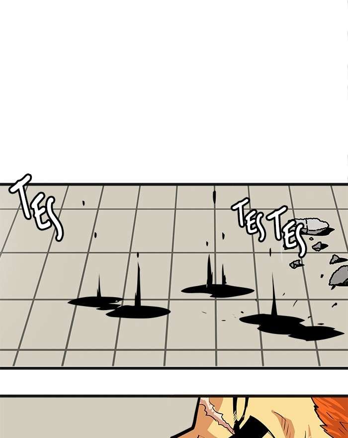 Troll Trap Chapter 83 Gambar 82