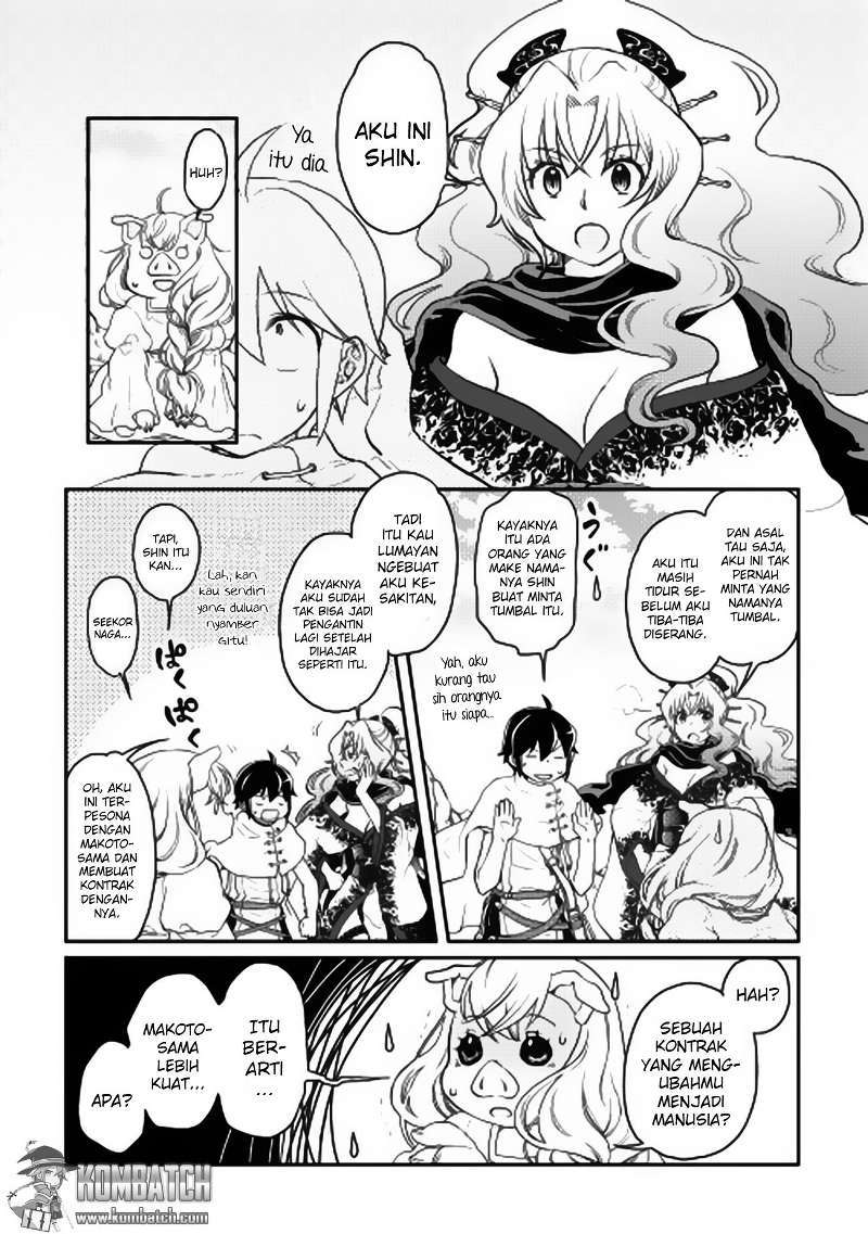 Tsuki ga Michibiku Isekai Douchuu Chapter 5 Gambar 12