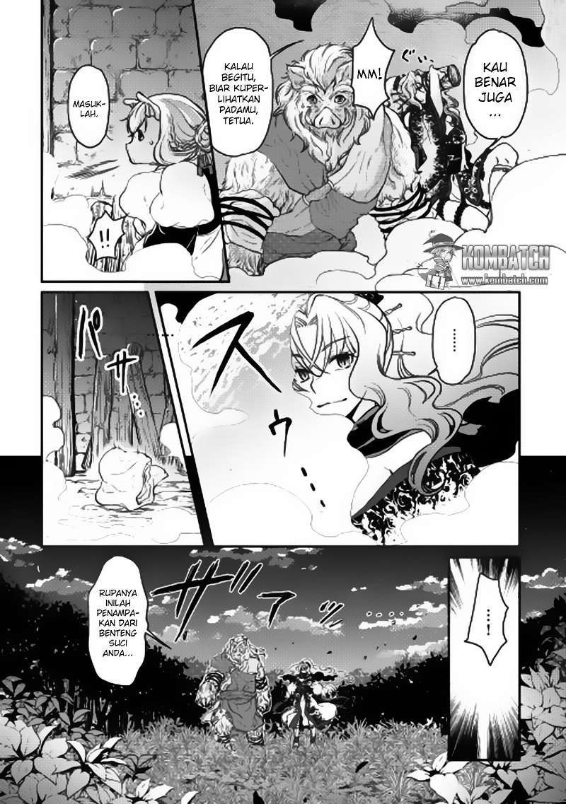 Tsuki ga Michibiku Isekai Douchuu Chapter 5 Gambar 17