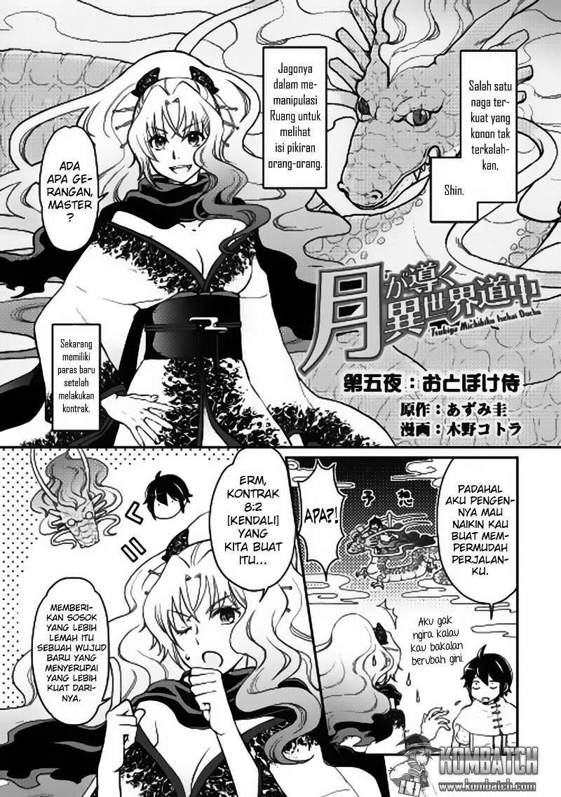 Baca  Tsuki ga Michibiku Isekai Douchuu Chapter 5 Gambar 2