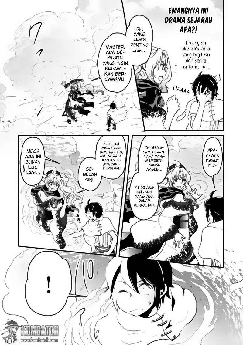 Tsuki ga Michibiku Isekai Douchuu Chapter 5 Gambar 5