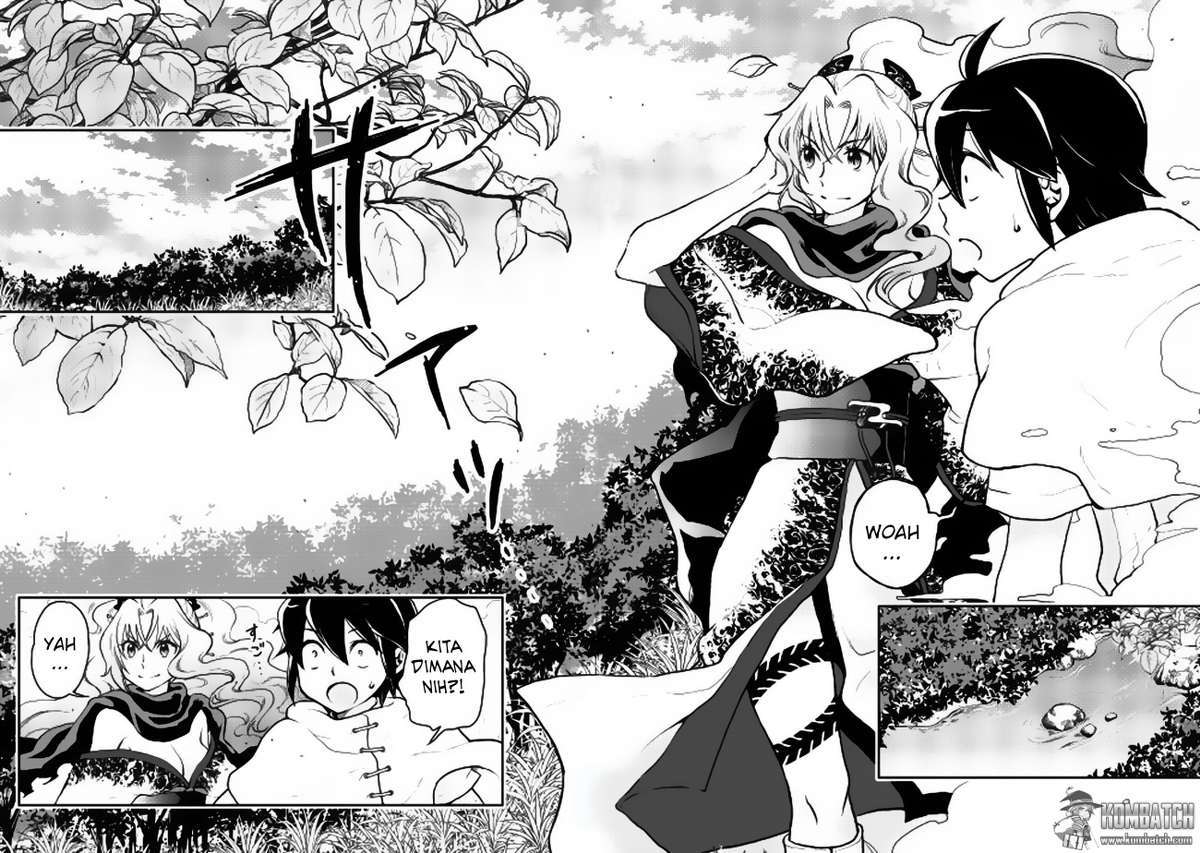 Tsuki ga Michibiku Isekai Douchuu Chapter 5 Gambar 6