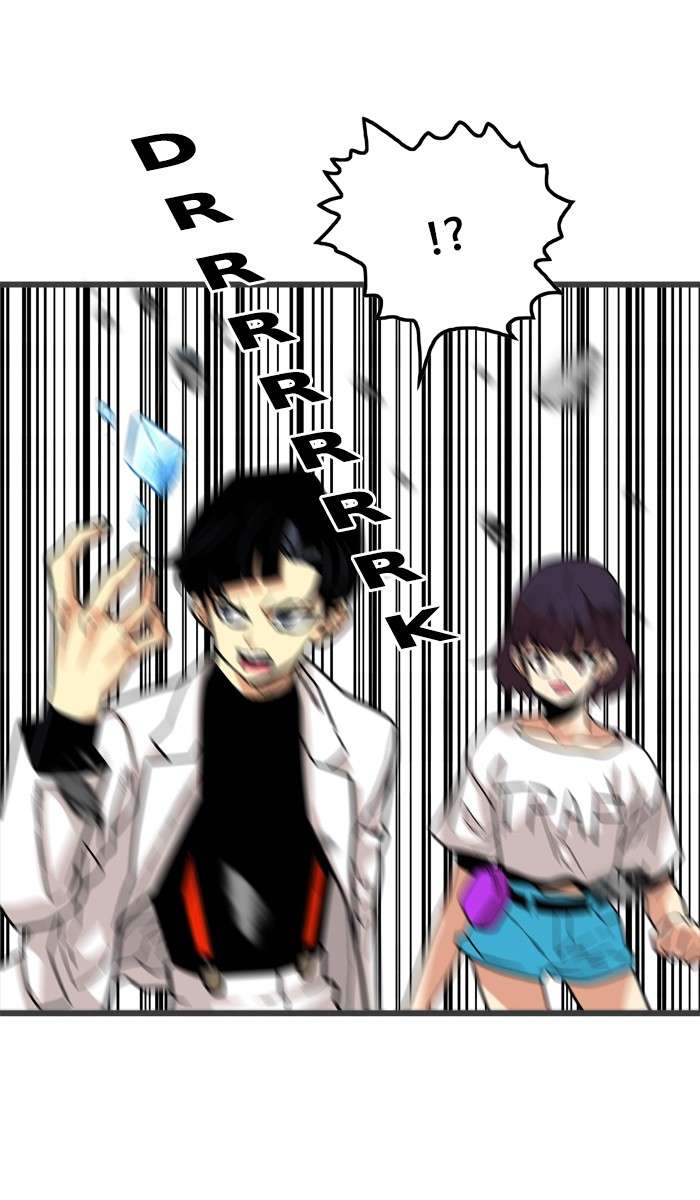Troll Trap Chapter 82 Gambar 103