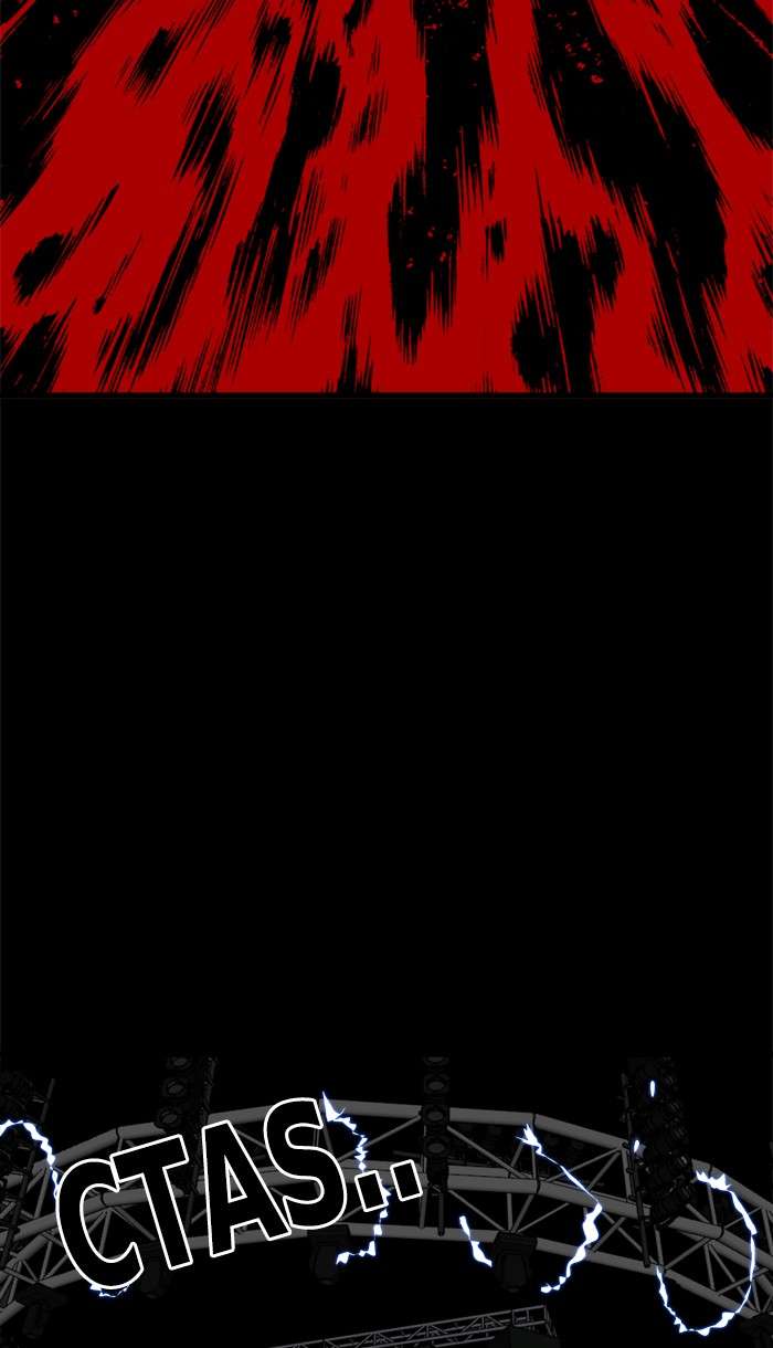 Troll Trap Chapter 82 Gambar 23