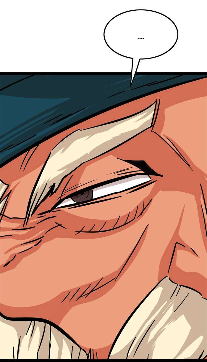 Troll Trap Chapter 82 Gambar 28