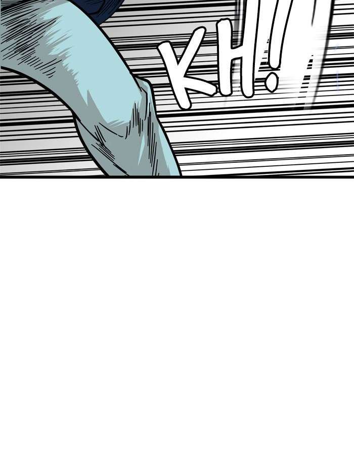 Troll Trap Chapter 82 Gambar 45