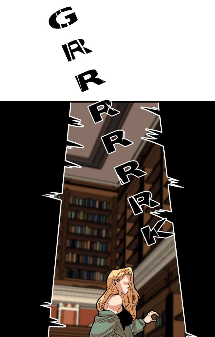 Troll Trap Chapter 82 Gambar 5