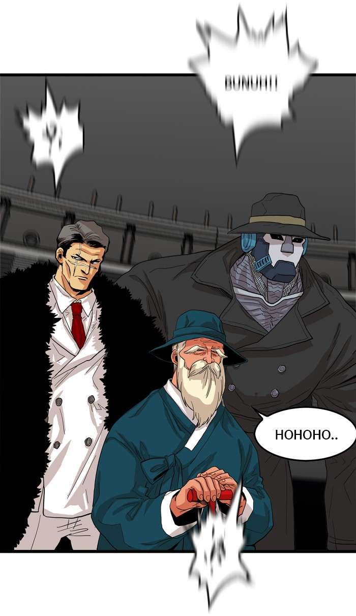 Troll Trap Chapter 82 Gambar 92