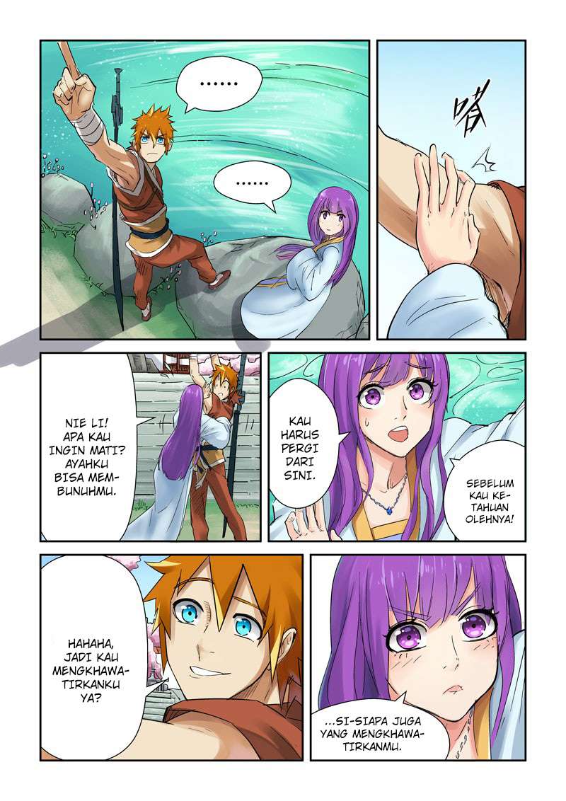 Tales of Demons and Gods Chapter 121.5 5