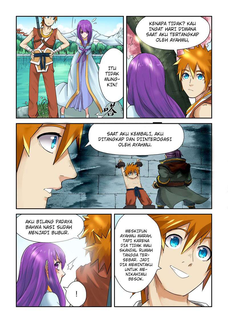 Tales of Demons and Gods Chapter 121.5 7