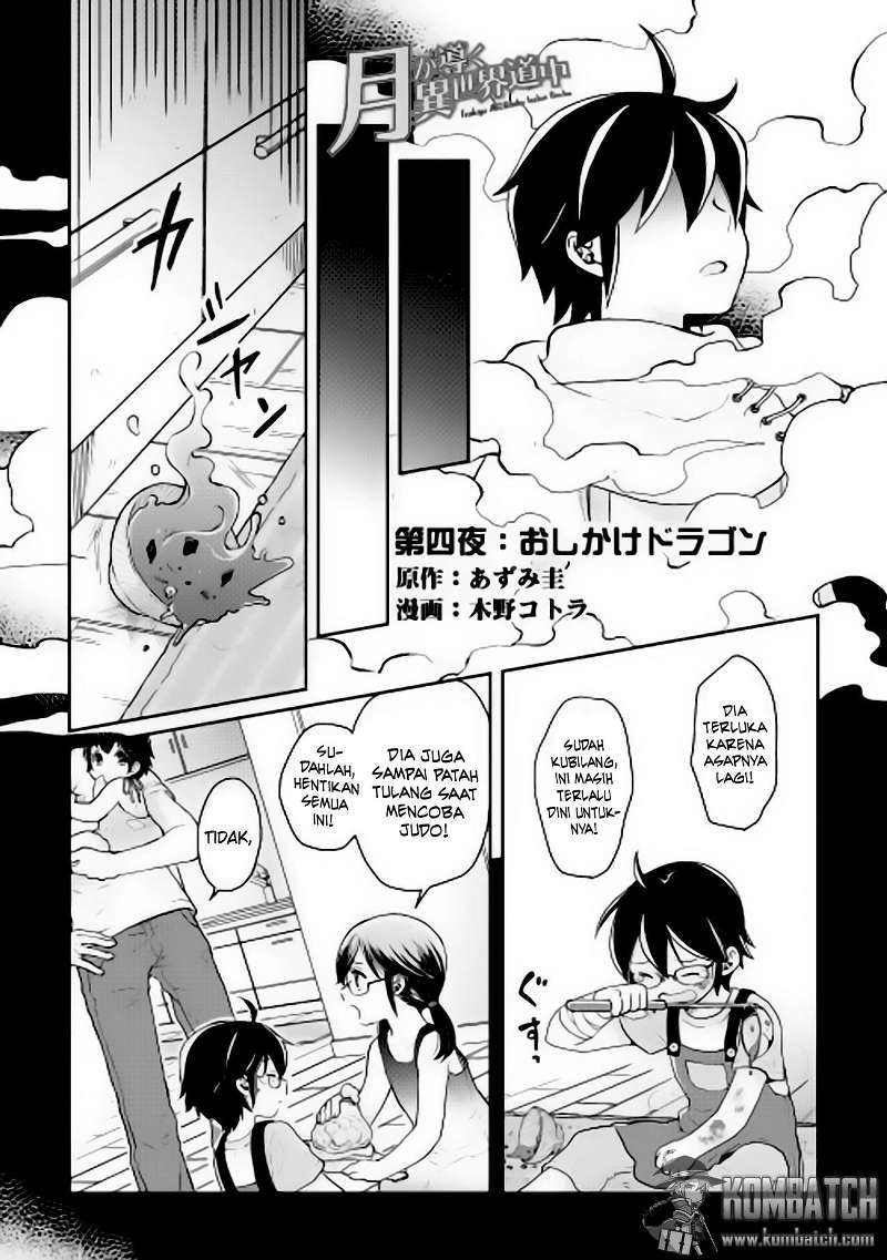 Baca  Tsuki ga Michibiku Isekai Douchuu Chapter 4 Gambar 2