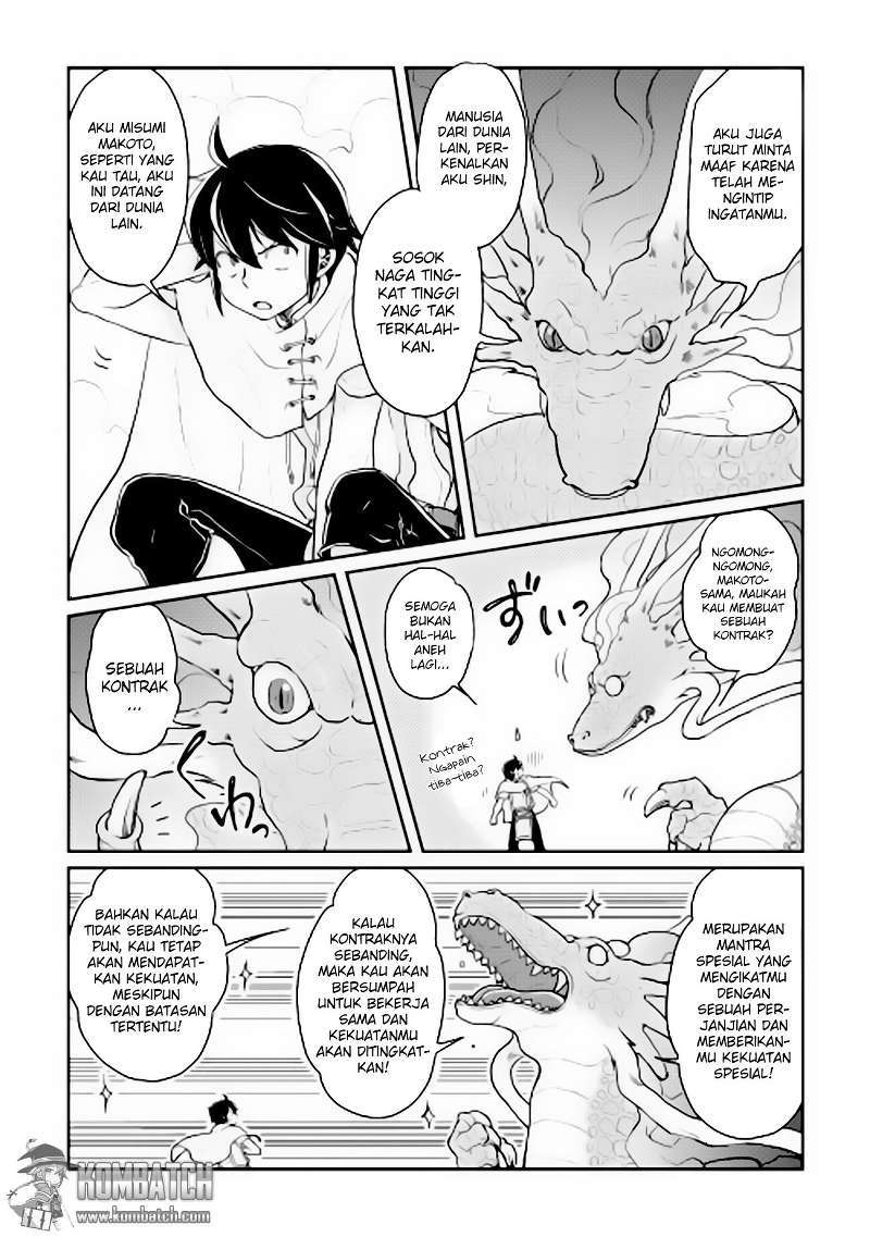 Tsuki ga Michibiku Isekai Douchuu Chapter 4 Gambar 23