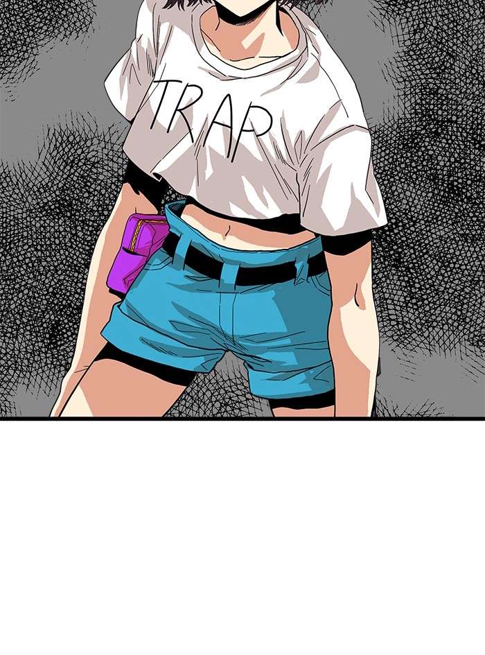 Troll Trap Chapter 81 Gambar 110