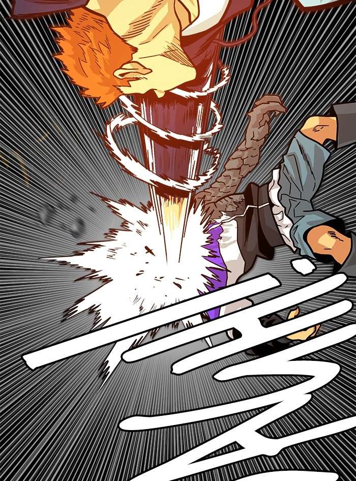 Troll Trap Chapter 81 Gambar 123