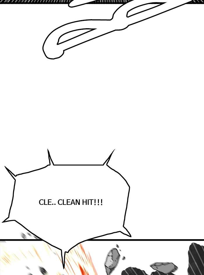 Troll Trap Chapter 81 Gambar 124