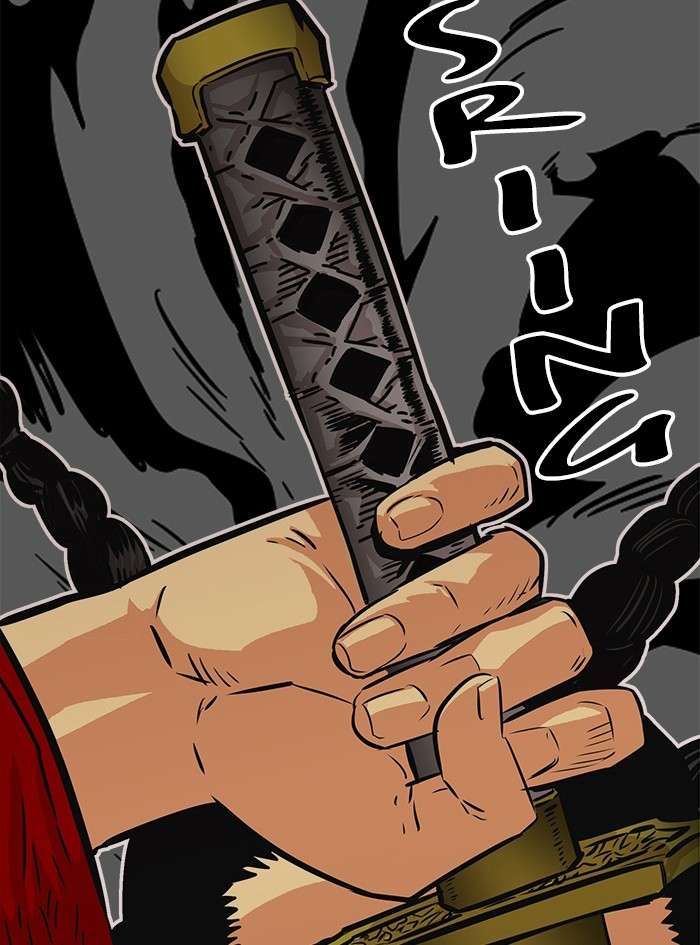 Troll Trap Chapter 81 Gambar 14