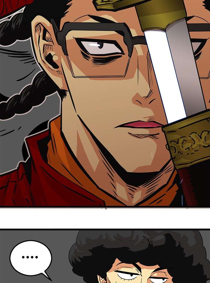 Troll Trap Chapter 81 Gambar 15