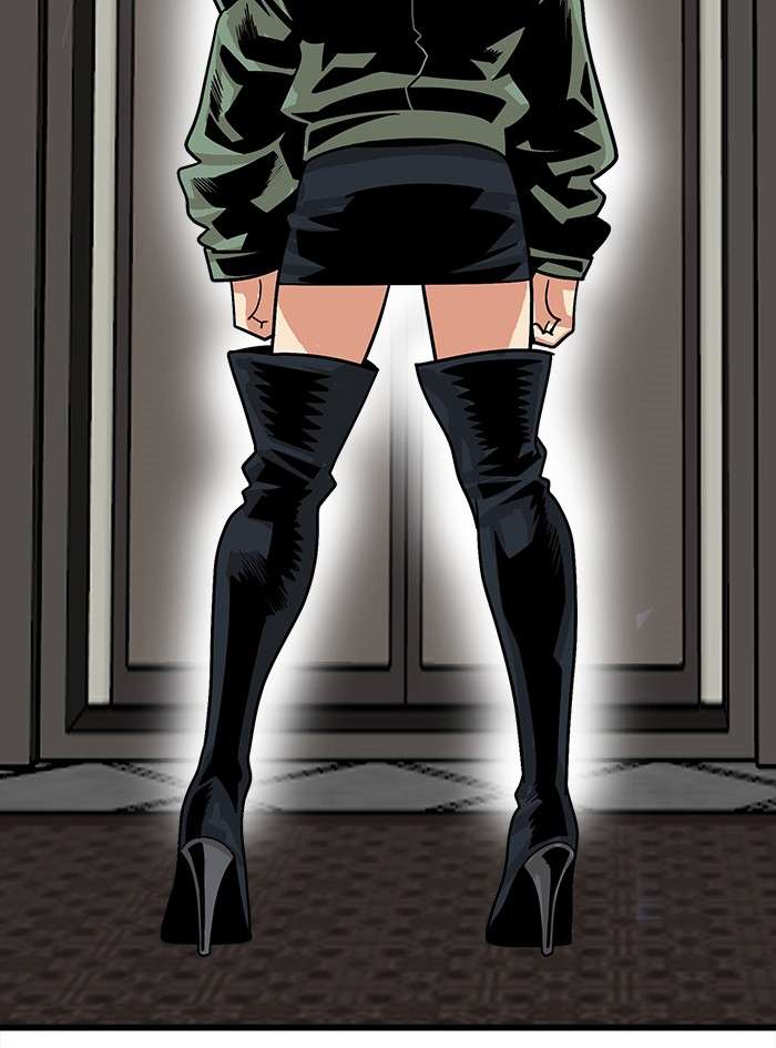 Troll Trap Chapter 81 Gambar 22