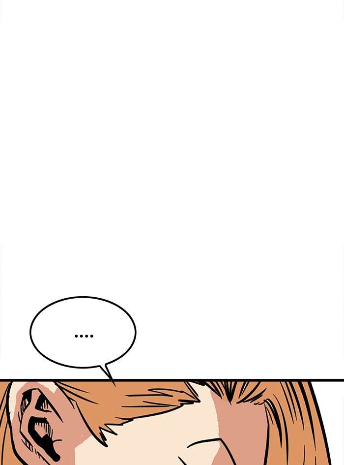 Troll Trap Chapter 81 Gambar 23