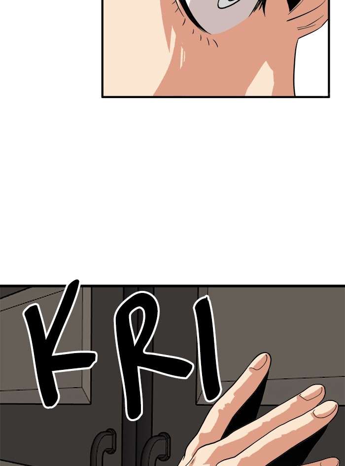 Troll Trap Chapter 81 Gambar 35