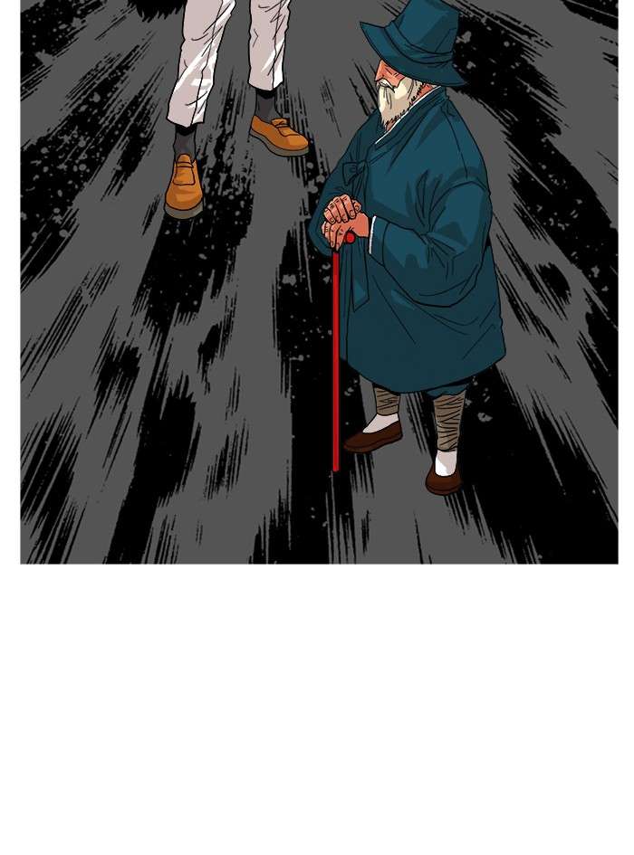 Troll Trap Chapter 81 Gambar 5