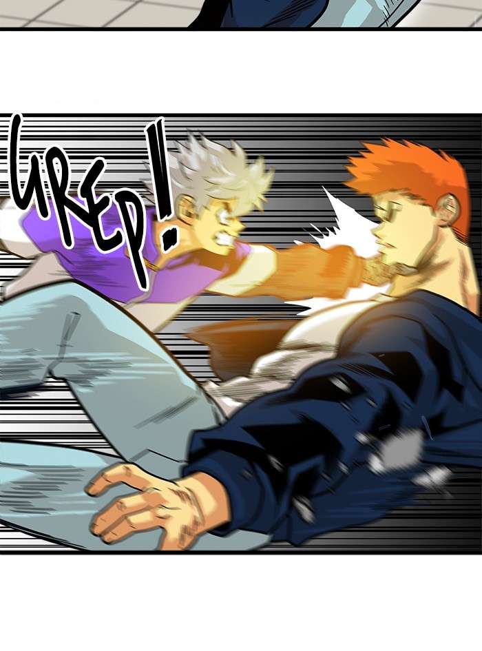 Troll Trap Chapter 81 Gambar 53