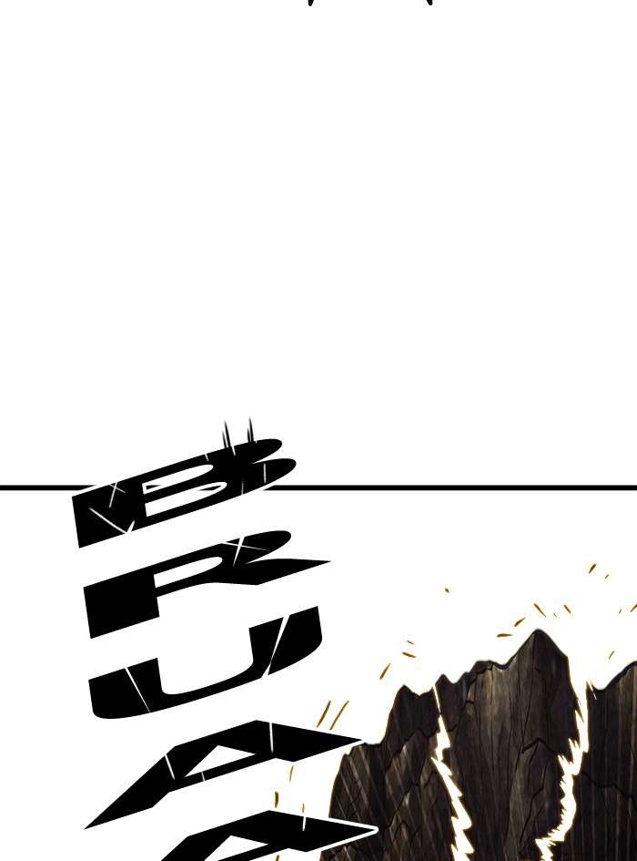 Troll Trap Chapter 81 Gambar 57