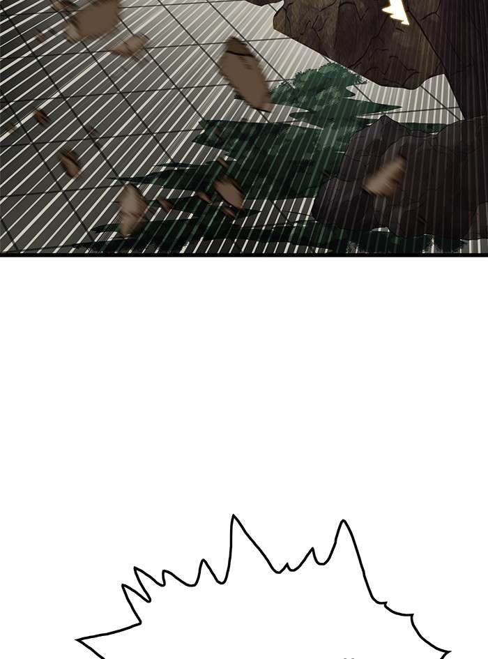 Troll Trap Chapter 81 Gambar 59