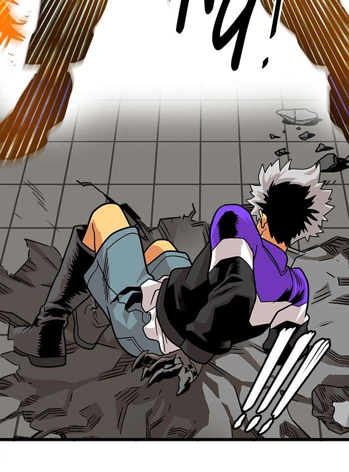 Troll Trap Chapter 81 Gambar 79