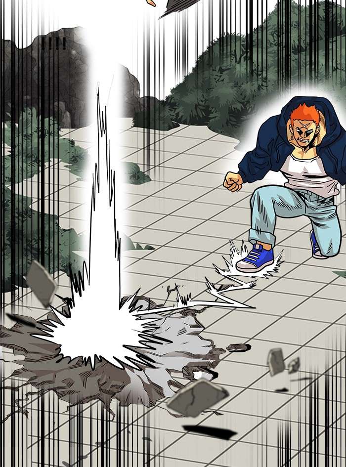 Troll Trap Chapter 81 Gambar 87