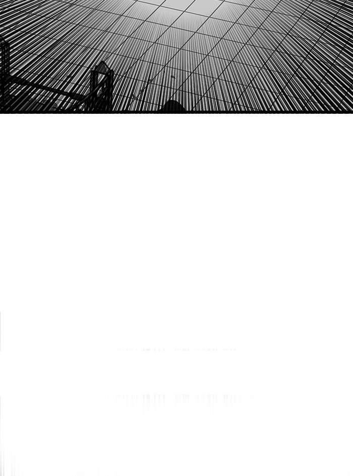 Troll Trap Chapter 81 Gambar 94