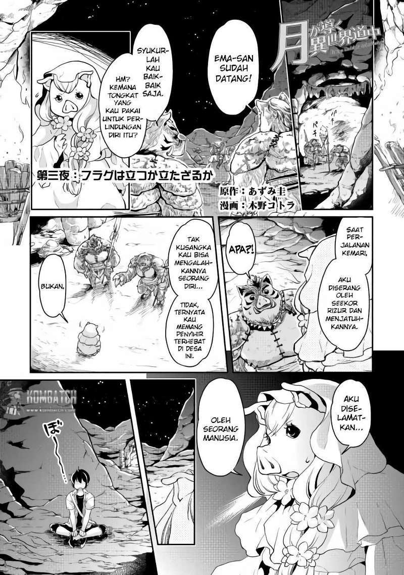 Baca  Tsuki ga Michibiku Isekai Douchuu Chapter 3 Gambar 2