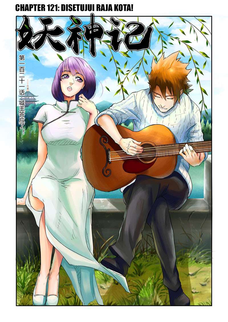Baca Komik Tales of Demons and Gods Chapter 121 Gambar 1