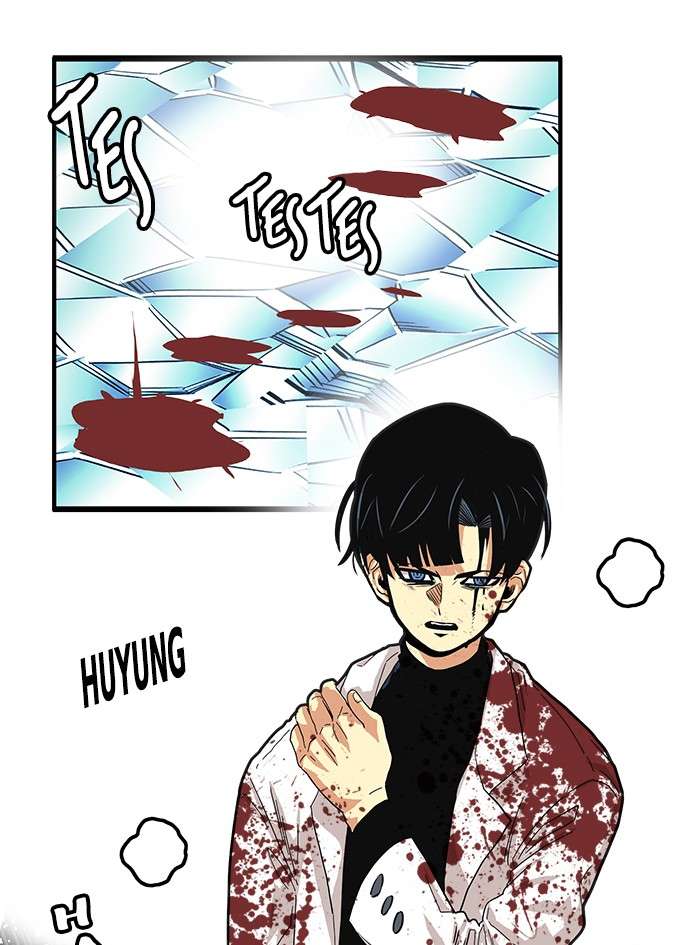 Troll Trap Chapter 80 Gambar 100