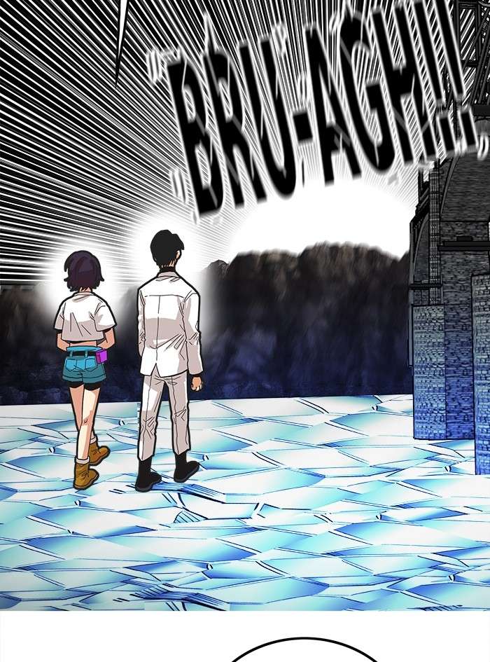 Troll Trap Chapter 80 Gambar 107