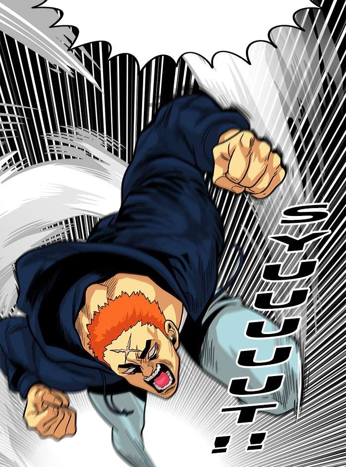 Troll Trap Chapter 80 Gambar 17