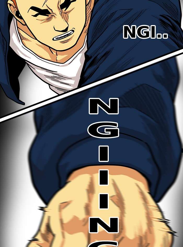 Troll Trap Chapter 80 Gambar 21