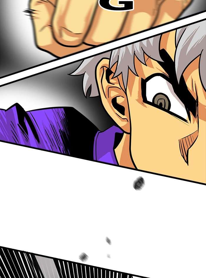 Troll Trap Chapter 80 Gambar 22