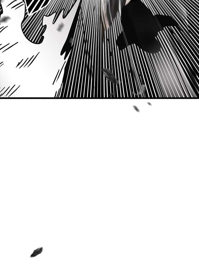 Troll Trap Chapter 80 Gambar 24