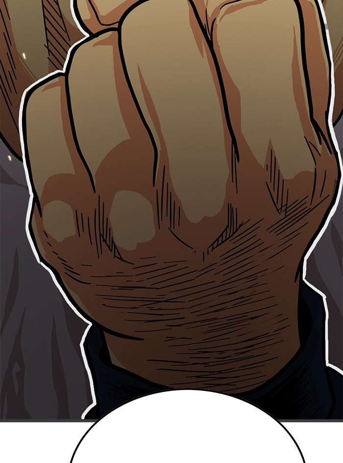 Troll Trap Chapter 80 Gambar 44