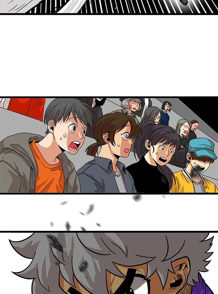 Troll Trap Chapter 80 Gambar 6