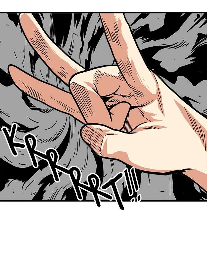 Troll Trap Chapter 80 Gambar 82