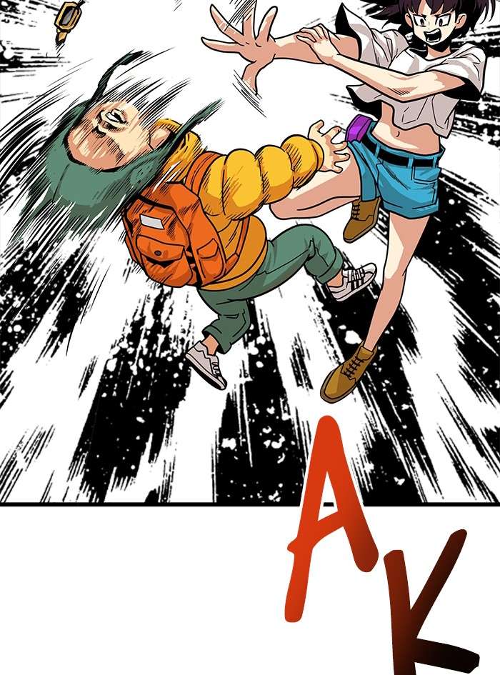 Troll Trap Chapter 80 Gambar 84