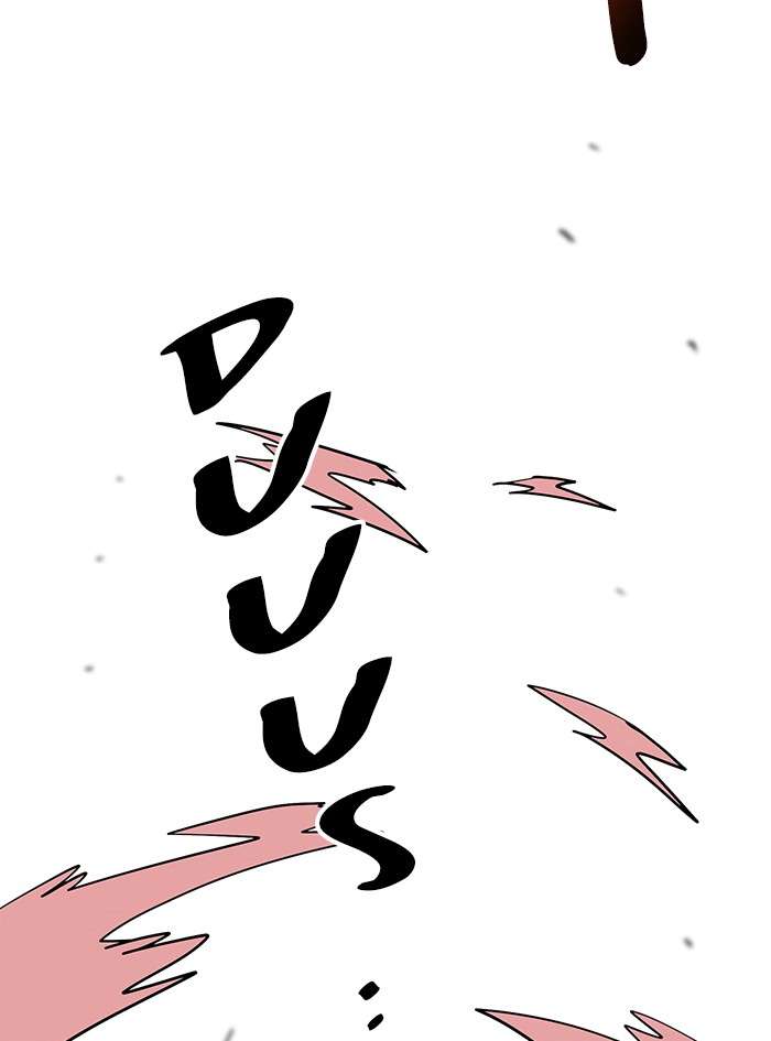 Troll Trap Chapter 80 Gambar 85