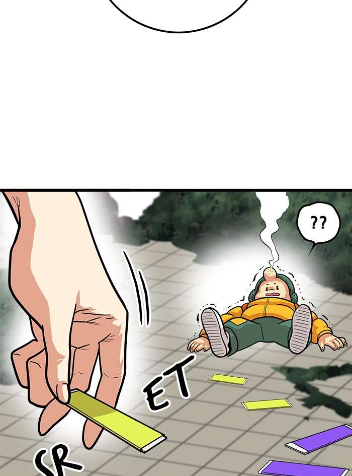 Troll Trap Chapter 80 Gambar 90