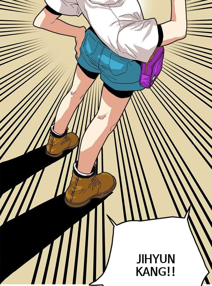 Troll Trap Chapter 80 Gambar 97