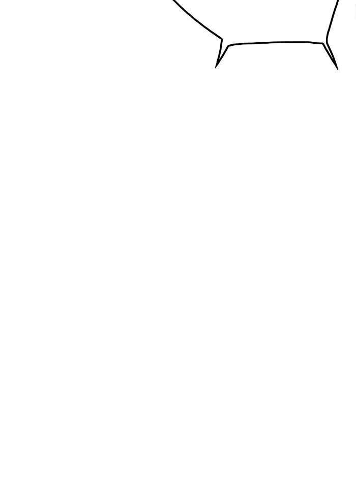 Troll Trap Chapter 80 Gambar 98