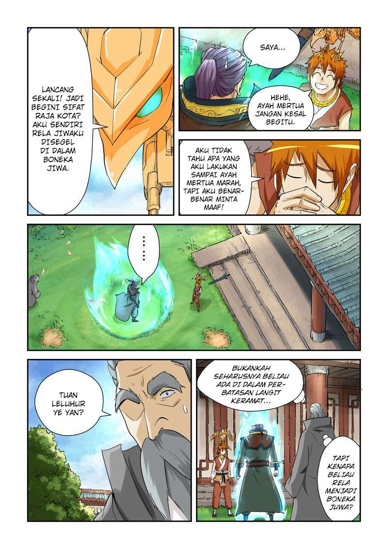 Tales of Demons and Gods Chapter 120.5 Gambar 4