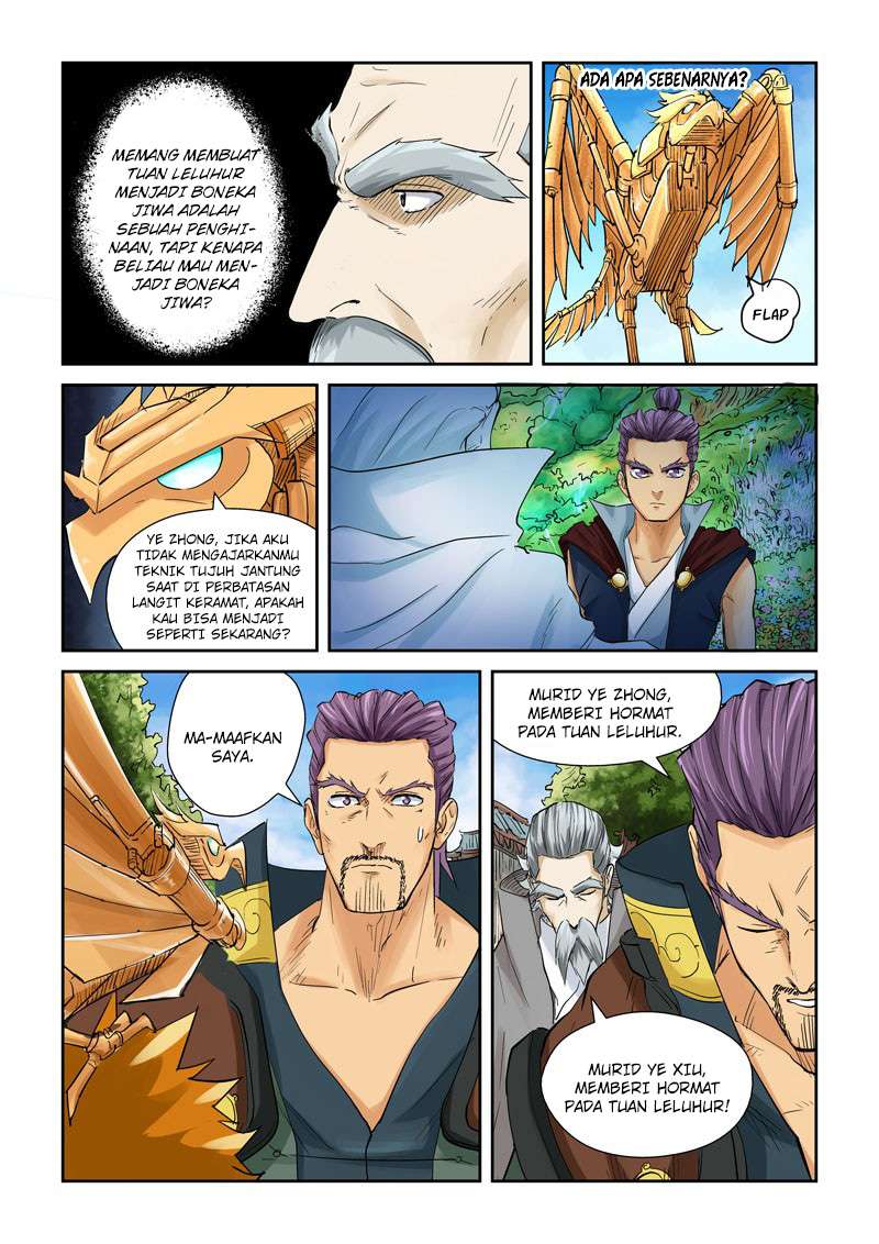 Tales of Demons and Gods Chapter 120.5 Gambar 5