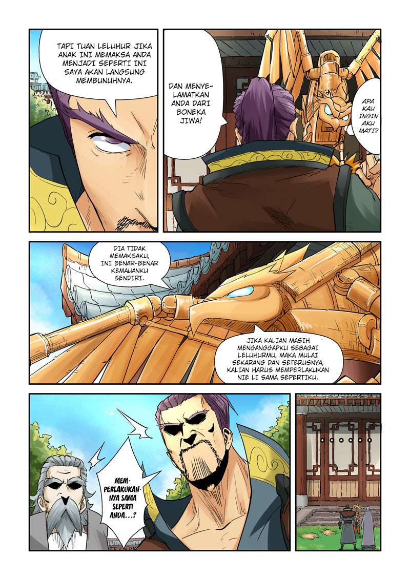 Tales of Demons and Gods Chapter 120.5 Gambar 6